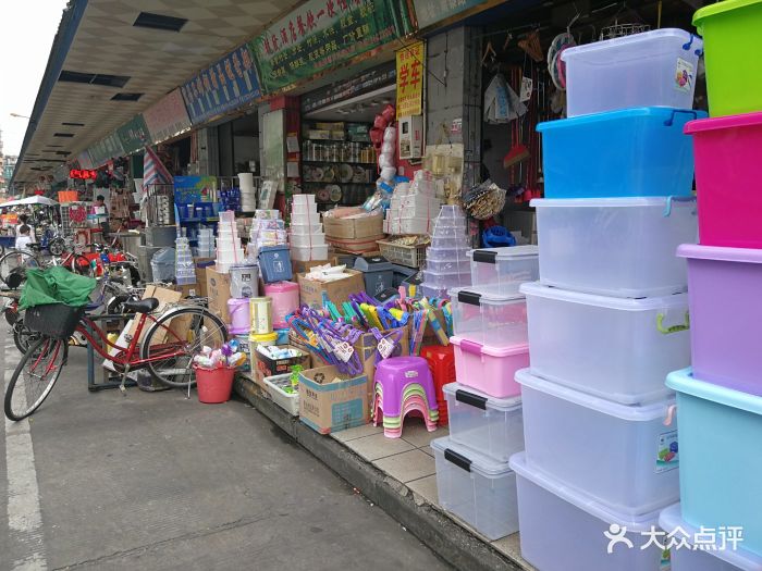 走進南泰日用品批發市場 得閑嘆杯茶，順便進貨的日子
