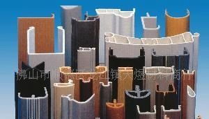 pvc異型材,U型條(規(guī)格多樣)_建筑建材_世界工廠網(wǎng)中國產(chǎn)品信息庫