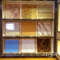 開建材店成本大概需要多少費用